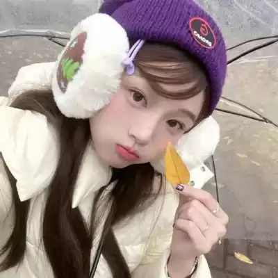 郝如意